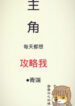 cover-every-day