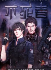 Undead_1608493876